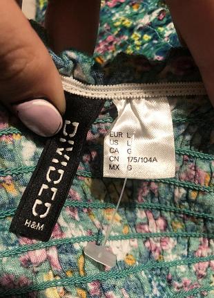 Топ h&m 4