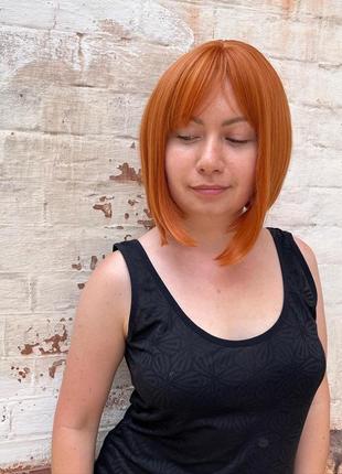 Парик рыжий каре с челкой, удобная стрижка. короткий