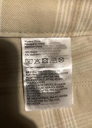 Шорти бермуди h&m6 фото