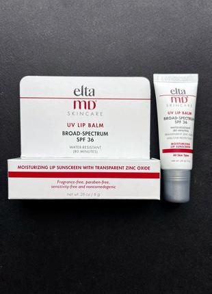 Водостійкий сонцезахисний зволожуючий бальзам для губ elta md uv moisturizing lip balm spf 365 фото