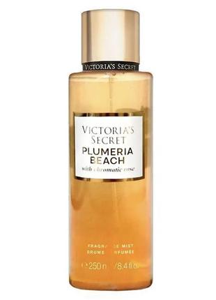 Парфумований спрей для тіла victoria's secret plumeria beach with chromatic rose 250 мл