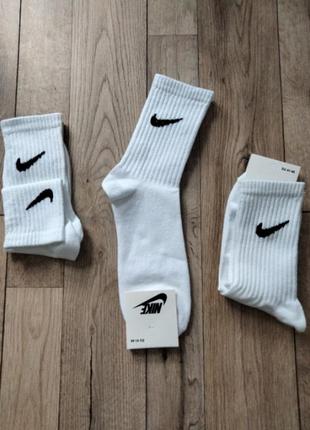 Носки nike