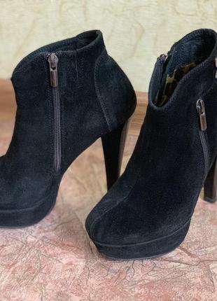 Ботильоны 36 размер