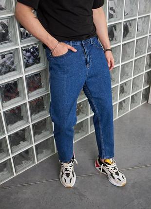 Джинсы мужские, джинсовые мужские штаны
