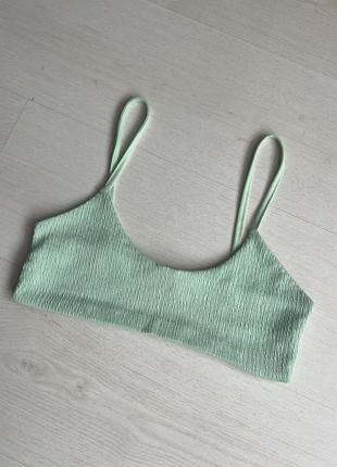 Топ pretty little thing