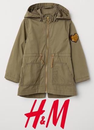 Парку з інтерактивними пайєтками для дівчат 6-7 років від h&m (швеція