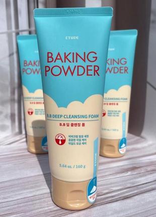 Пенка с содой для удаления bb крема etude house baking powder b.b deep cleansing foam 160ml