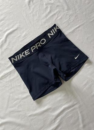 Шортики nike pro 2