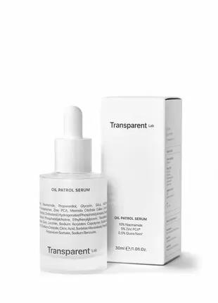 Матуюча сироватка для обличчя transparent lab oil patrol serum 30 мл1 фото