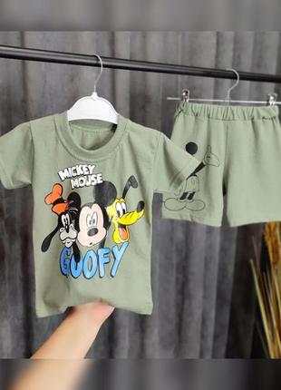 Костюм на хлопчика