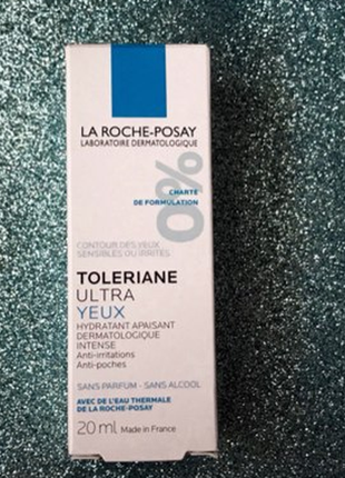 Toleriane ultra eye cream крем для глаз.2 фото