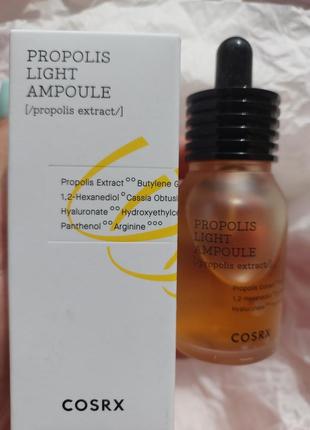 Propolis light ampoule від cosrx - сироватка для обличчя з прополісом