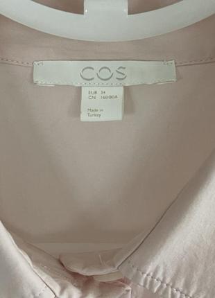 Стильная оверсайз рубашка бледно-розовая cos3 фото