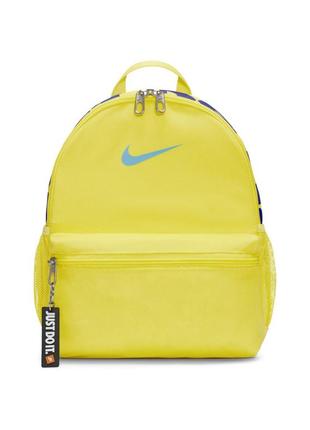 Рюкзак nike brasilia just do it mini мини новый оригинал украина 💙💛 сумка брелок5 фото