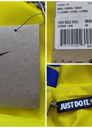 Рюкзак nike brasilia just do it mini мини новый оригинал украина 💙💛 сумка брелок10 фото