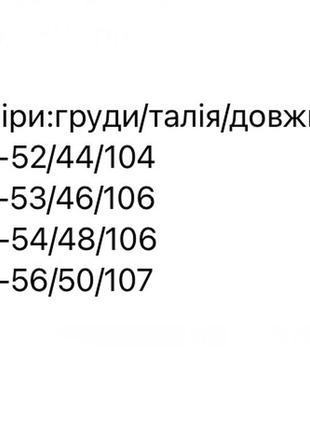 Платье женское длинное миди легкое летнее на лето нарядное цветочное повседневное черное синее голубое батал больших размеров9 фото