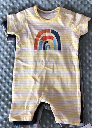 Пісочник, ромбер 3