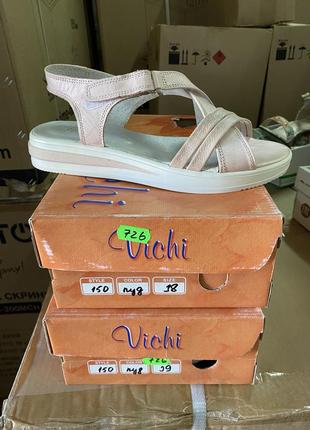 Шкіряні босоніжки