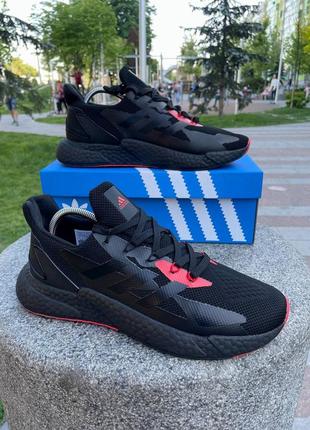 Мужские кроссовки адидас весна лето adidas x9000 l3 core