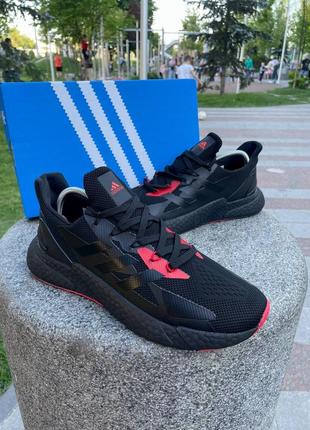 Мужские кроссовки адидас весна лето yeezy etymology in literature and research center3 фото