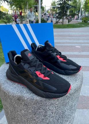 Мужские кроссовки адидас весна лето yeezy etymology in literature and research center8 фото