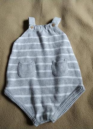 Детский комбез 🧸