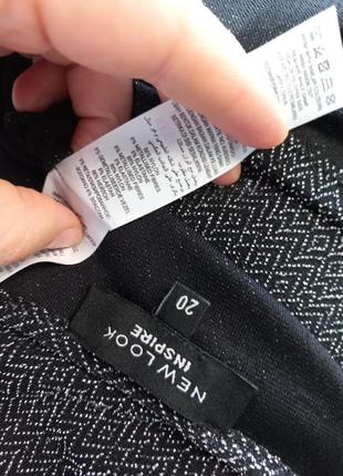 Блуза  з люрексом ❤️❤️❤️6 фото