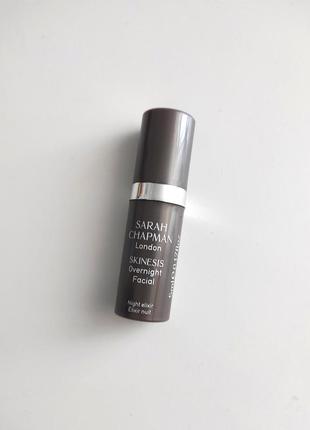 Нічна антивікова сироватка sarah chapman skinesis overnight facial