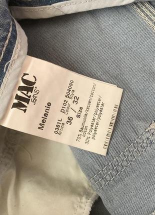 Женские джинсы mac jeans7 фото