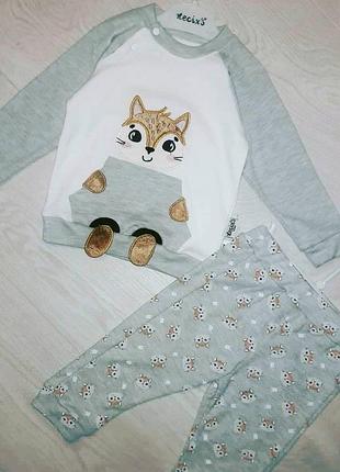 Замечательный костюм для малышей