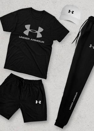 Спортивный костюм under armor4 фото