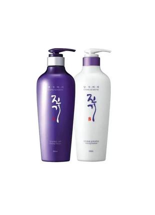 Daeng gi meo ri vitalizing set, регенеруючий набір для волосся, 300 + 300 мл1 фото