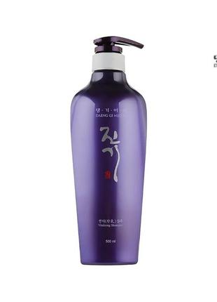 Daeng gi meo ri vitalizing shampoo шампунь регенеруючий, 300 мл1 фото