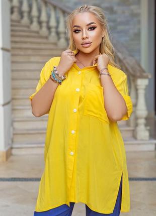 Яркие рубашки в цветах