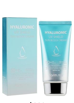 Сонцезахисний крем з гіалуроновою кислотою
farmstay hyaluronic uv shield sun block cream spf50+