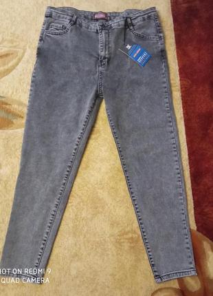 Зручні джинси slim fit сірі3 фото