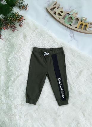 Нові штани 80 розмір