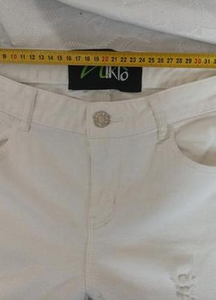 Джинси базові білі база брюки штани скіні скінні6 фото