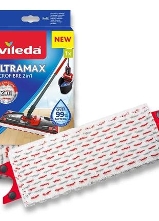 Сменная насадка для швабры vileda ultramax, ultramax turbo, ultramat, ultramax 2в1 для уборки