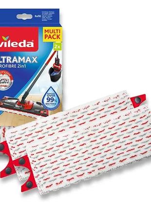 Сменная насадка для швабры vileda ultramax, ultramax turbo, ultramat, ultramax 2в1 для уборки комплект 2шт