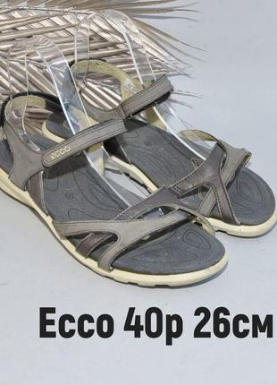 Кожаные босоножки trekking ecco