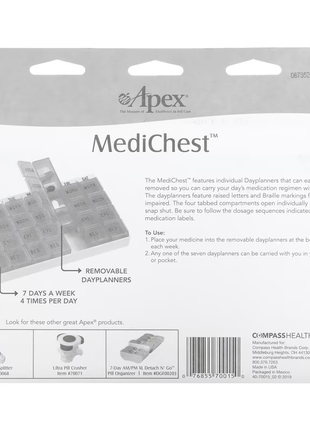 Apex, medichest, великий2 фото