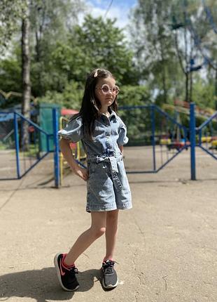 Комбинзон