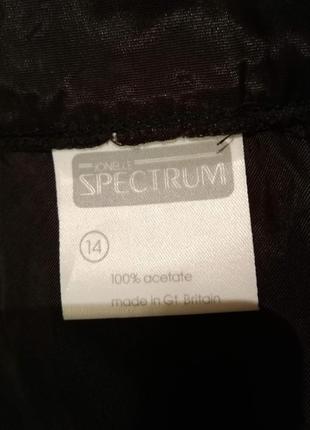 Шоколадная юбка spectrum винтаж винтажная с рюшей рассклешенная макси длинная8 фото