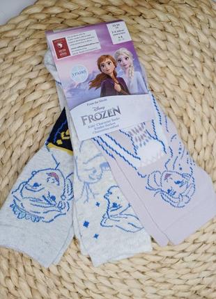 Котонові шкарпетки 3в1, р.23-26