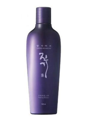Шампунь для волос регенерирующий daeng gi meo ri vitalizing shampoo, 145 мл1 фото