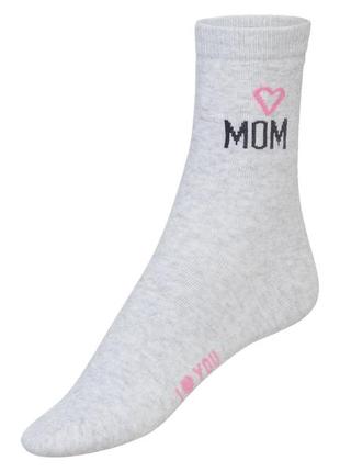 Набор носков для мамы и дочки family look2 фото