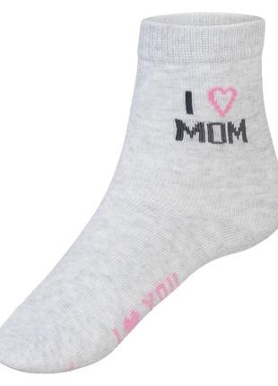 Набор носков для мамы и дочки family look3 фото