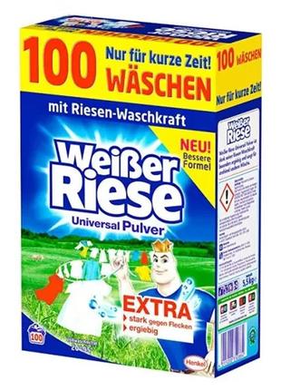 Порошок для стирки универсальный weißer riese weisser riese 5,5кг (100 циклов) германия