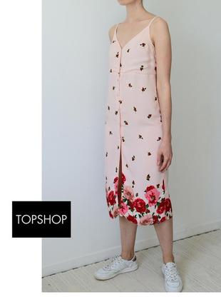 Сарафан на лето. розовый сарафан платье topshop. женское платье миди